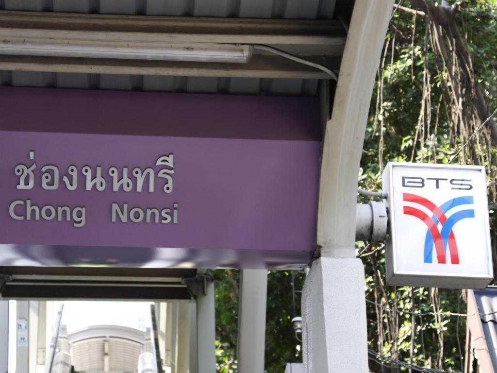 The Heritage Silom Hotel Bangkok Zewnętrze zdjęcie